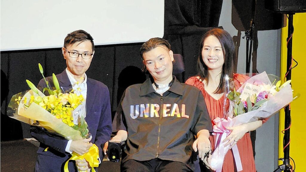 [ニュース] 「諦めない」難病ＡＬＳ男性に密着６年、凝縮映像９９分…監督が問う「人は何のために生きるのか」