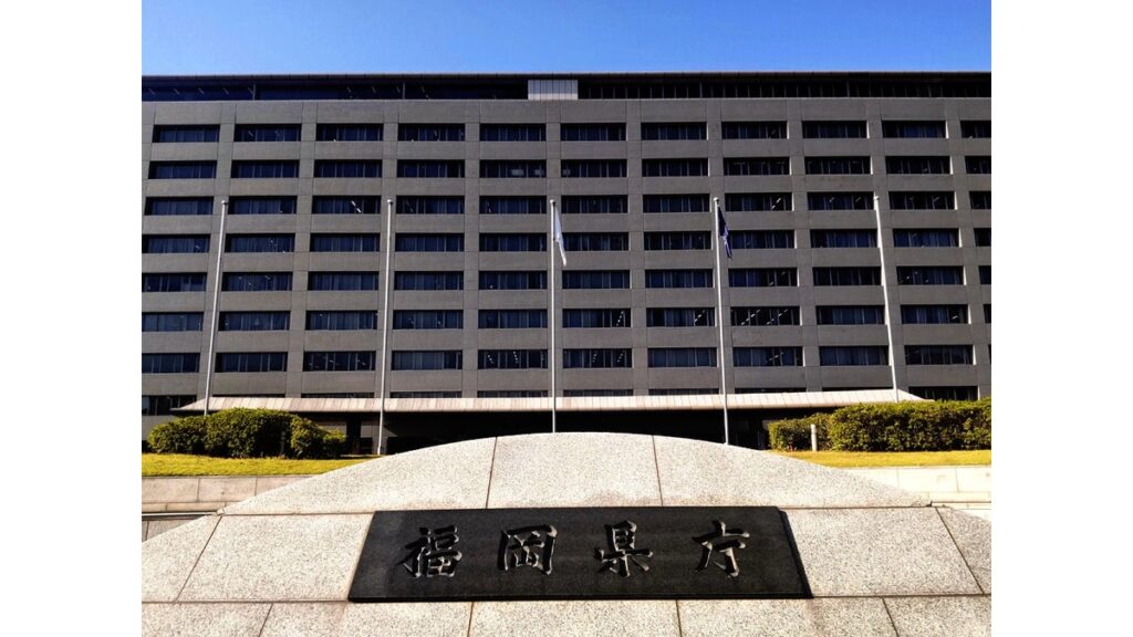 [ニュース] サルに遭遇したら「大声を出さず、目を合わせないように」…福岡市で被害相次ぎ緊急会議