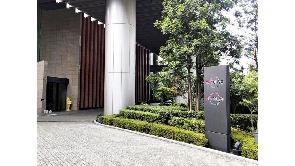 [テレビ] テレビ東京「警察密着２４時！！」が番組終了…逮捕者の不起訴触れず、社長「一回見直す」