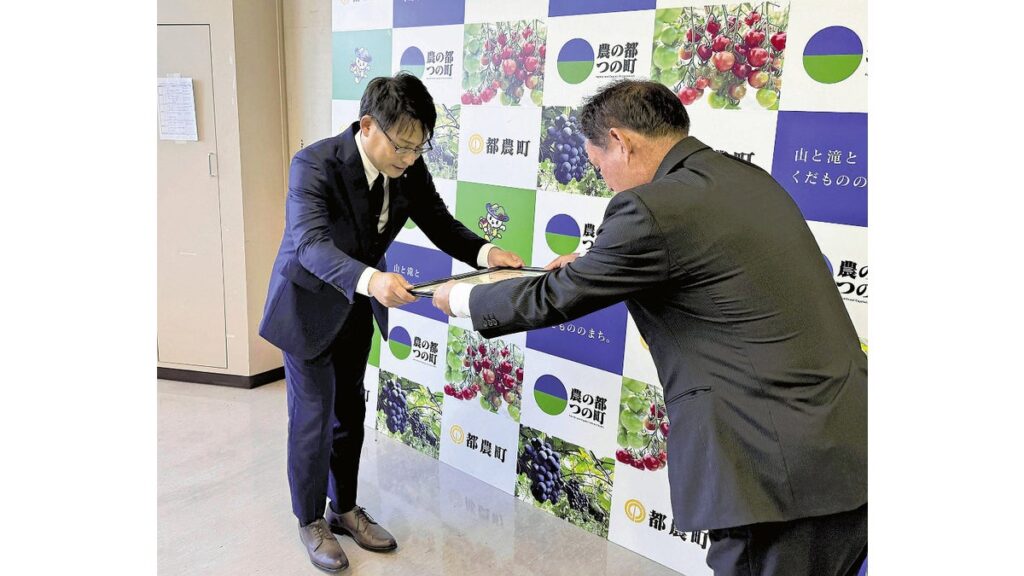 [ニュース] 宮崎県都農町に１億円、システム開発会社が企業版ふるさと納税で寄付…多目的グラウンド整備へ