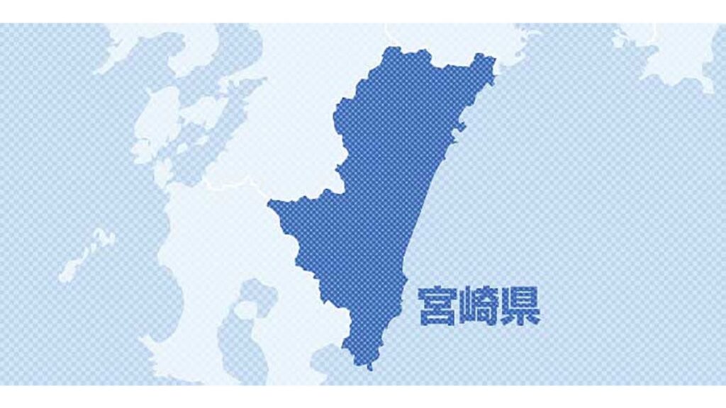 [ニュース] 宮崎県の教員採用試験の出願倍率が過去最低２・７倍、なり手確保課題…中学国語などで１倍切る