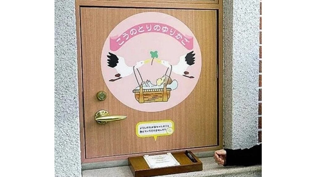 [ニュース] 赤ちゃんポストに預ける父親増える「女性同様に八方塞がりに」…父親の困窮事例増加を指摘