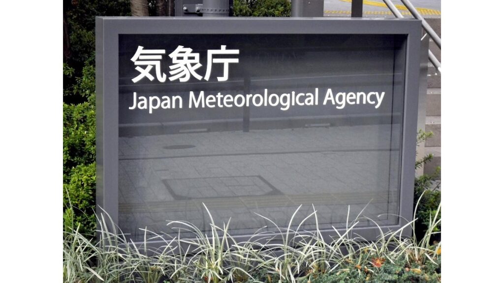 [社会] 台風１号の伊豆諸島への最接近、３１日朝から昼前…関東南部中心に激しい雨予報