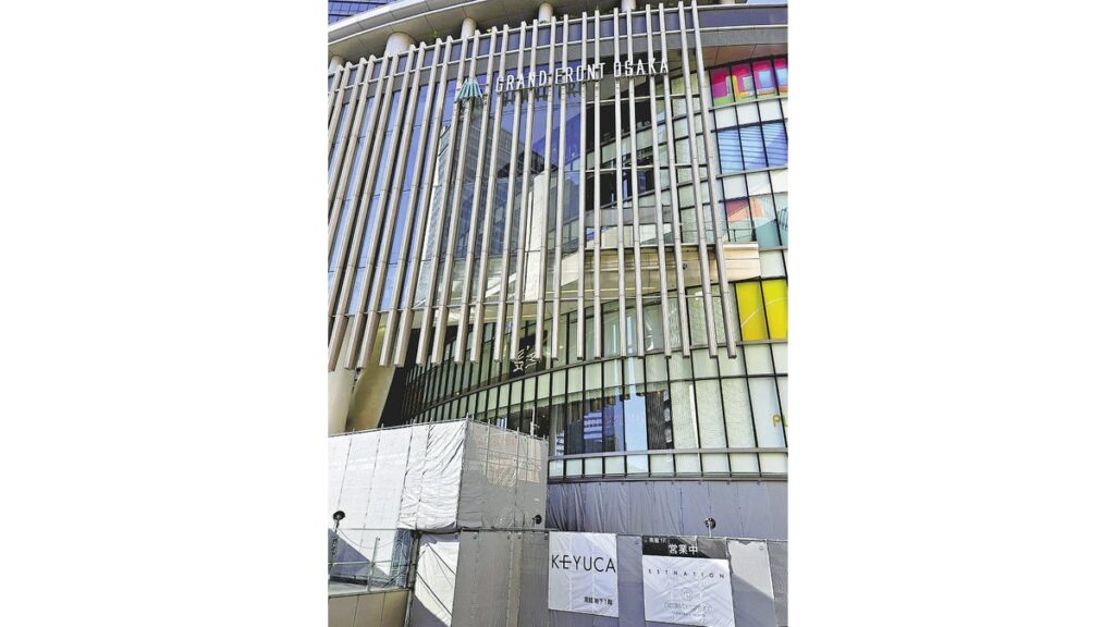 [ニュース] うめきたに「アップルストア」が進出、グランフロント大阪の「一等地」…開業は夏以降