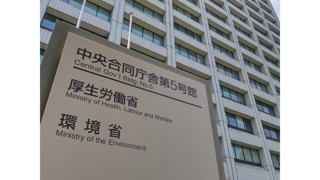 [経済] ４月の有効求人倍率、前月から０・０２ポイント減の１・２６倍…新規求人数は２・３％減