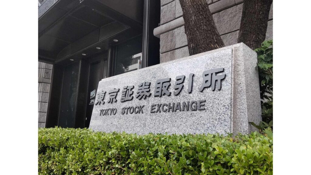 [経済] 日経平均、午前の終値６５円高の３万８１１９円