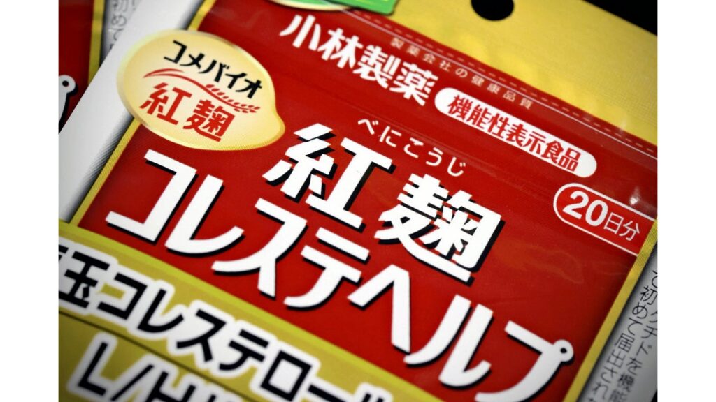[政治] 機能性表示食品の品質管理を厳格化…「紅麹」サプリ巡り政府が再発防止策、被害情報の報告義務づけ