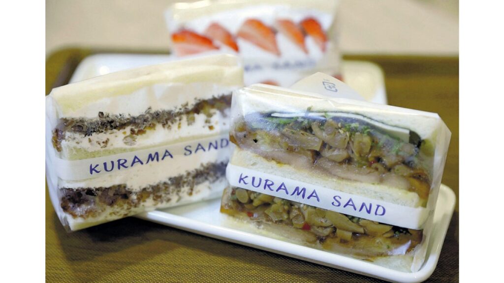 [推しグルメ] 和風味 パンと好相性