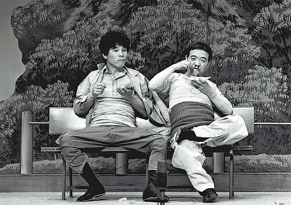 共演が多かった寛平さん（左）と坂田さん＝吉本興業提供