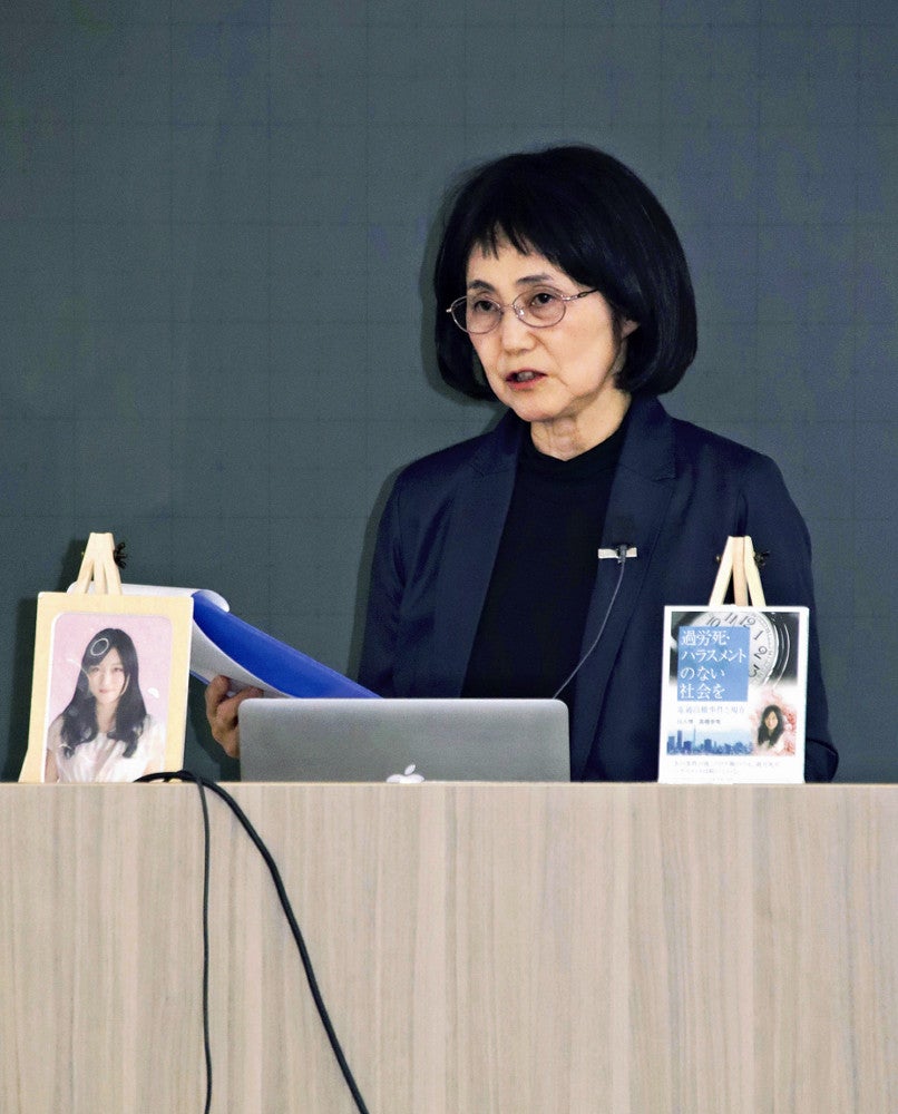 労働環境について講義する高橋さん（松山市で）