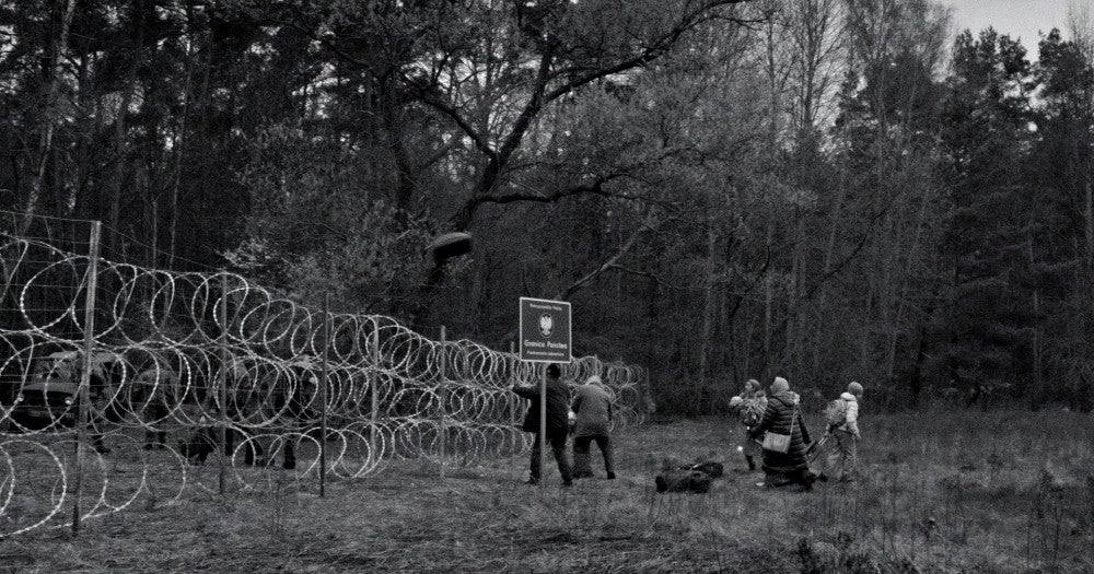 「人間の境界」から