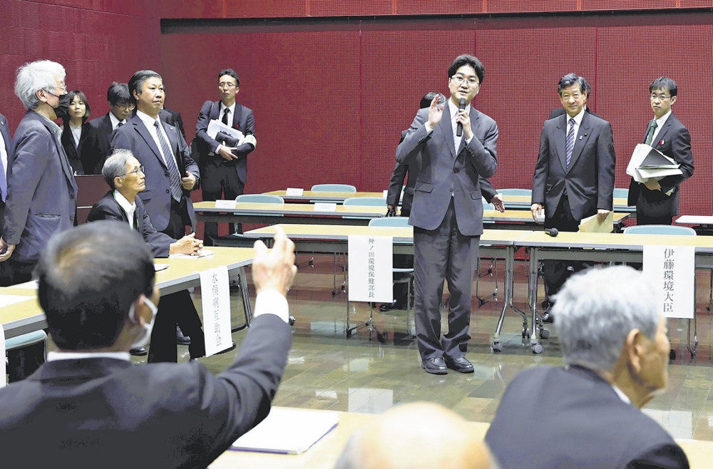 進行を巡り混乱が起きた懇談