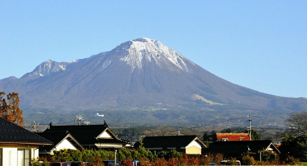 大山