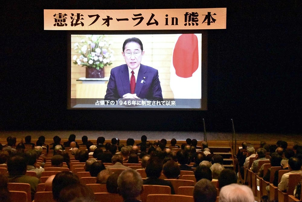岸田首相のビデオメッセージが流れた集会