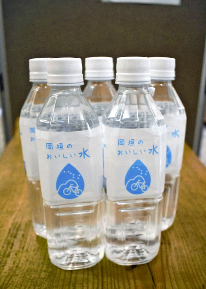 完成した地下水ペットボトル