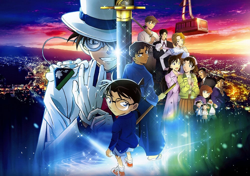 「名探偵コナン　１００万ドルの五稜星（みちしるべ）」（ｃ）２０２４　青山剛昌／名探偵コナン製作委員会
