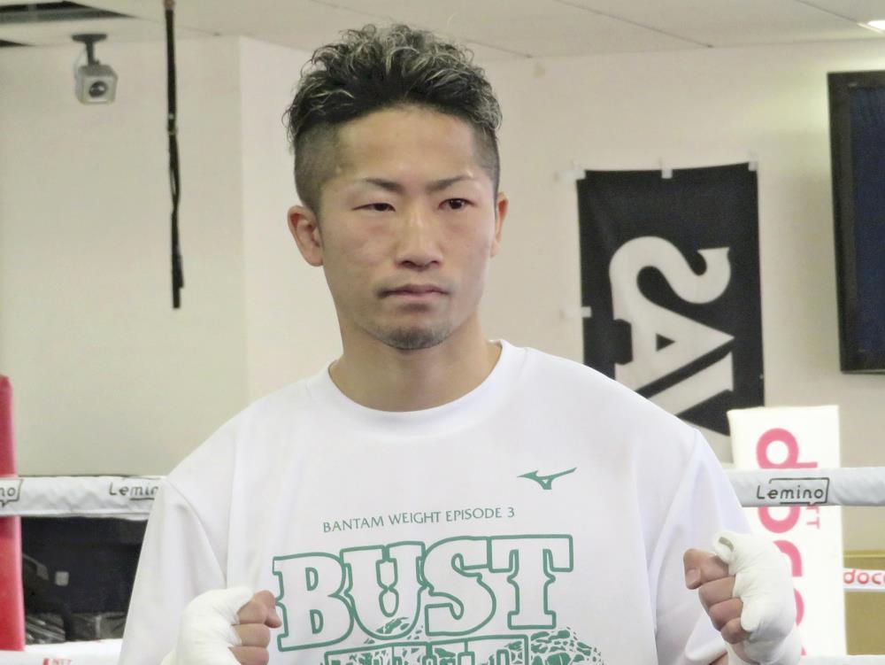 井上拓真