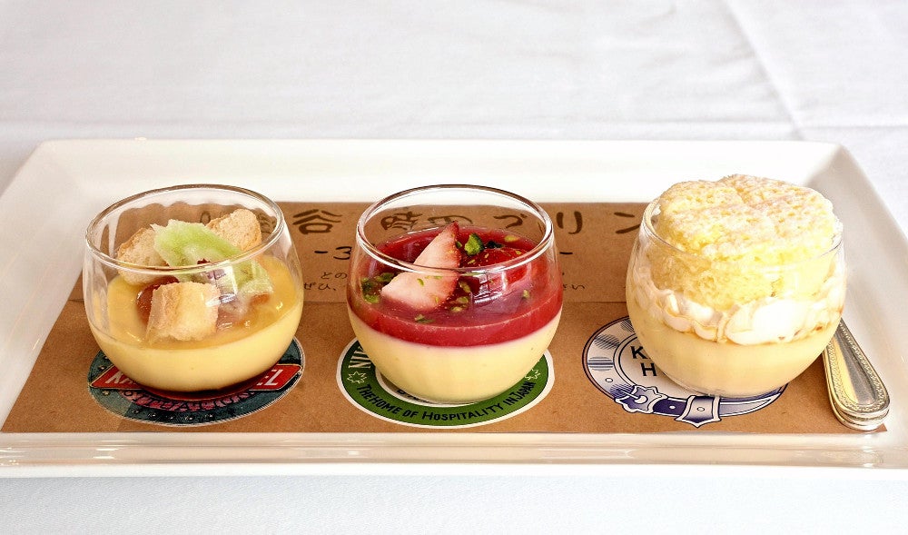 様々な味を楽しめる「時のプリン」