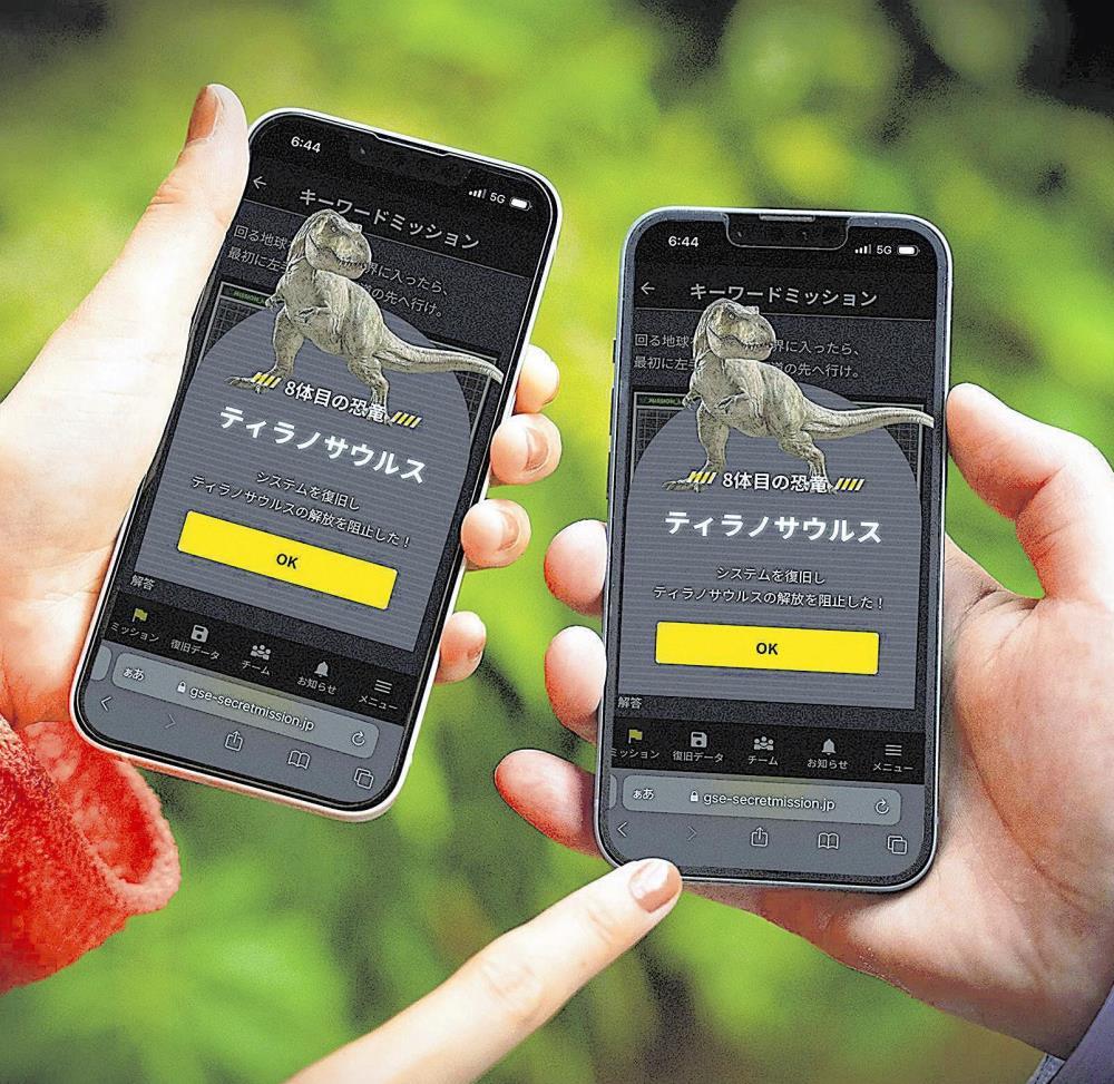 「対面コミュニケーションで組織力アップを」と、ＵＳＪで提供される企業・団体向けプログラムのイメージ（ユニバーサル・スタジオ・ジャパン提供）