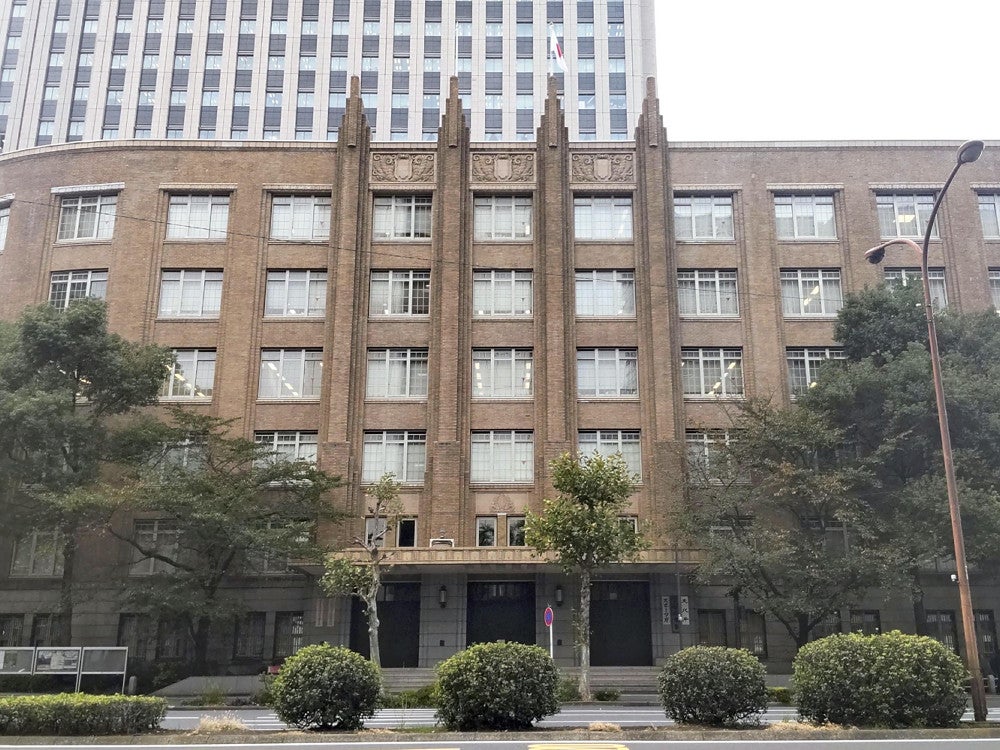 文部科学省