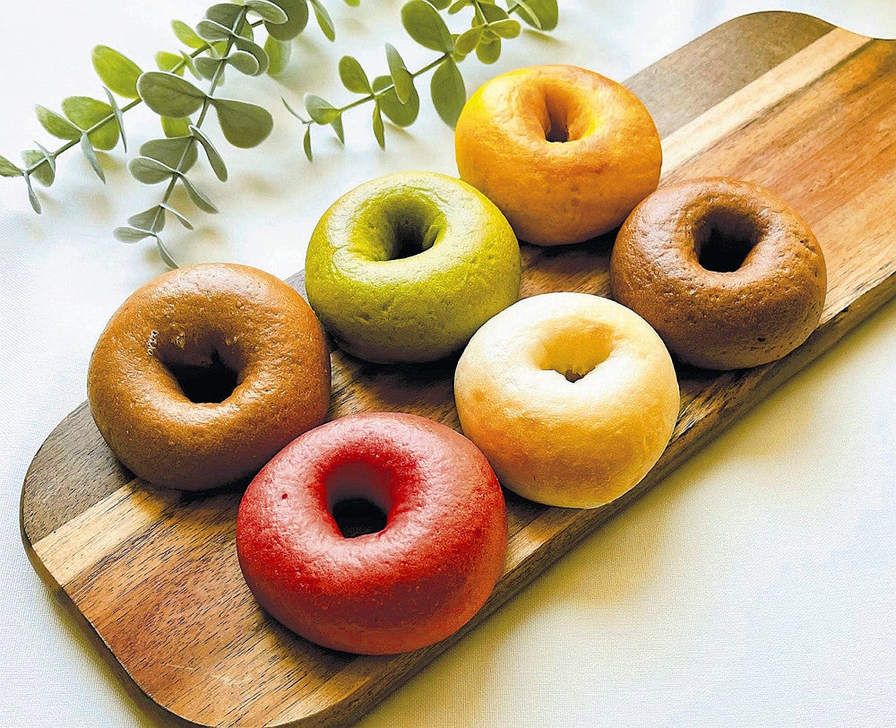 穂のむすびの米粉ベーグル