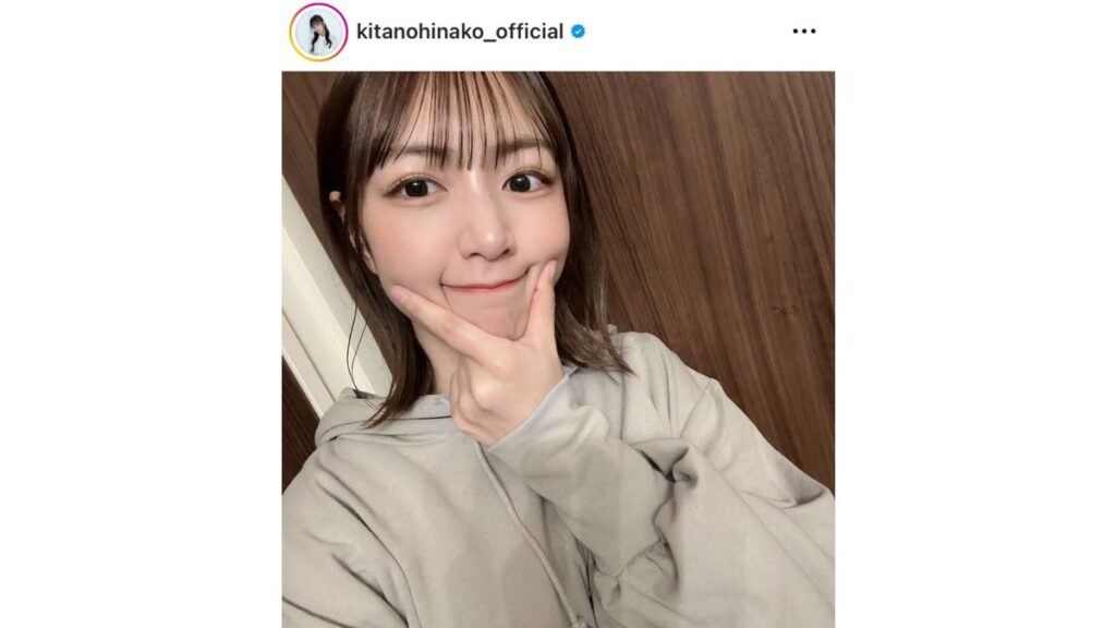 元乃木坂４６・北野日奈子、夏に向け目標をしみじみに「簡単には痩せられないのわかってるけれど」元同期メンバーもほっこり「日奈子すぎて愛おしい」