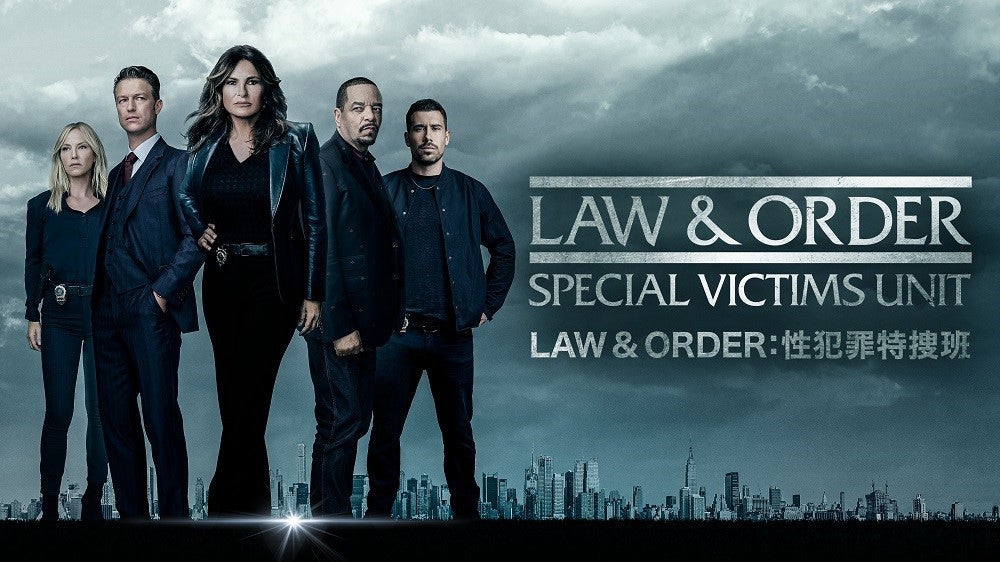 ＬＡＷ＆ＯＲＤＥＲ：性犯罪特捜班　シーズン２４（ｃ）２０２２　Ｕｎｉｖｅｒｓａｌ　Ｎｅｔｗｏｒｋ　Ｔｅｌｅｖｉｓｉｏｎ　ＬＬＣ．Ａｌｌ　Ｒｉｇｈｔｓ　Ｒｅｓｅｒｖｅｄ．