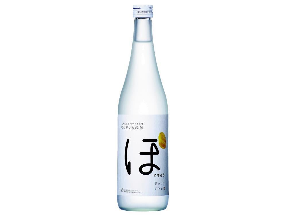 今年復活したぽてちゅう＝葉棚さん提供