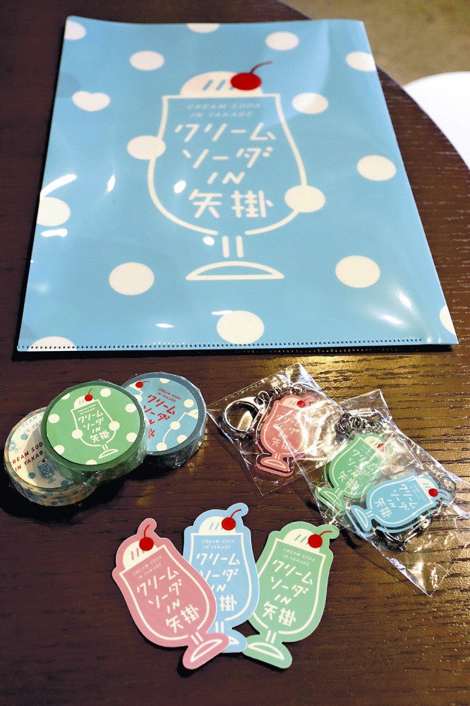 イベントの期間中に手に入れることができるステッカーなどのグッズ（岡山県矢掛町で）