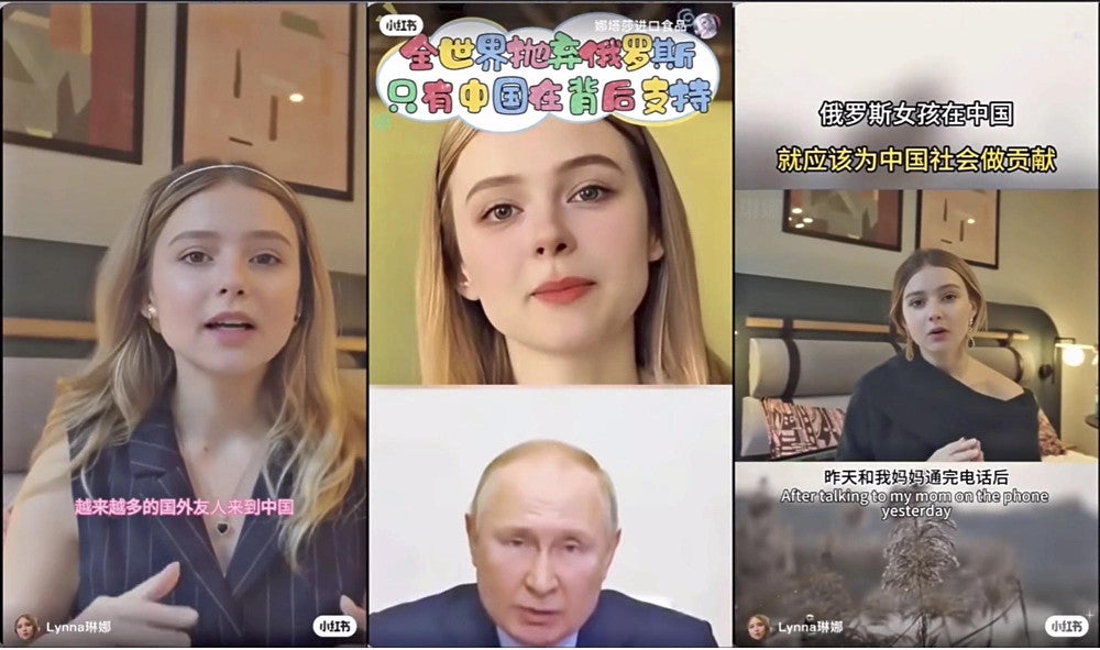オルガさんの顔が使われた複数の偽動画。本人が出来ない中国語を滑らかに話し、様々な偽名を使っていたという＝オルガさんのユーチューブチャンネルから