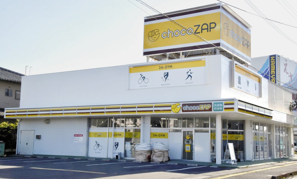 宮崎県内１号店としてオープンする「チョコザップ」（１５日、宮崎市で）＝浜崎大弥撮影