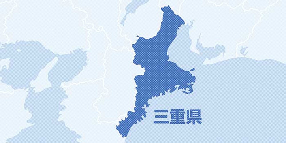 三重県の地図