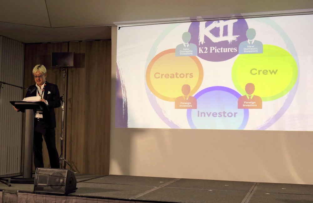 ファンドの概要を説明する「Ｋ２　Ｐｉｃｔｕｒｅｓ」の紀伊宗之代表取締役ＣＥＯ（１８日、フランス・カンヌで）