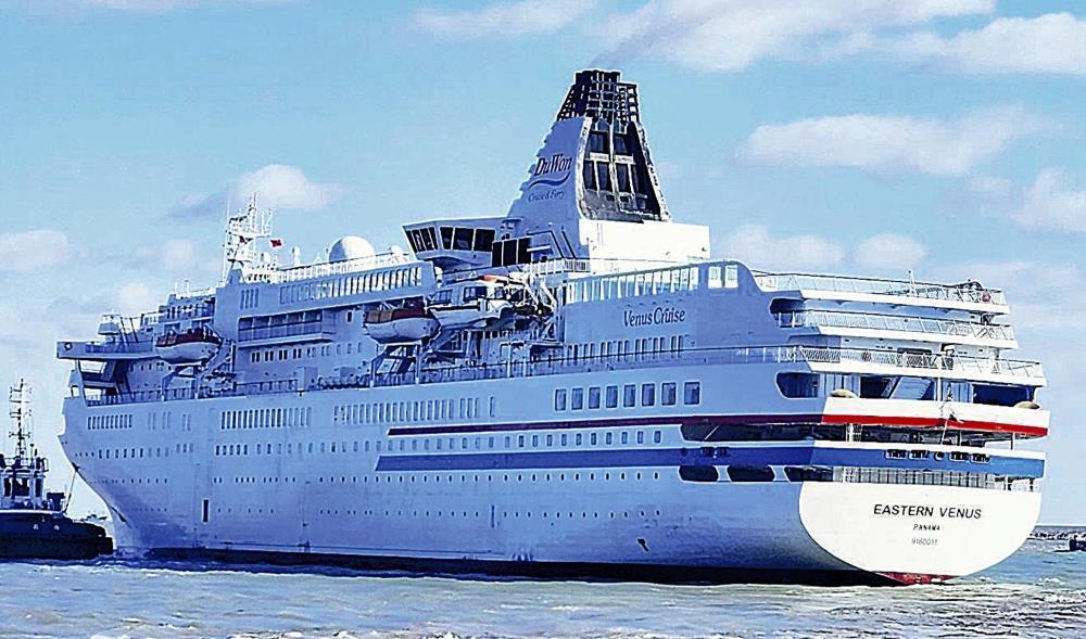 トゥウォン商船が取得したイースタンビーナス＝鳥取県提供