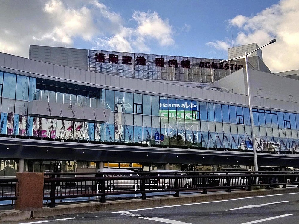 福岡空港
