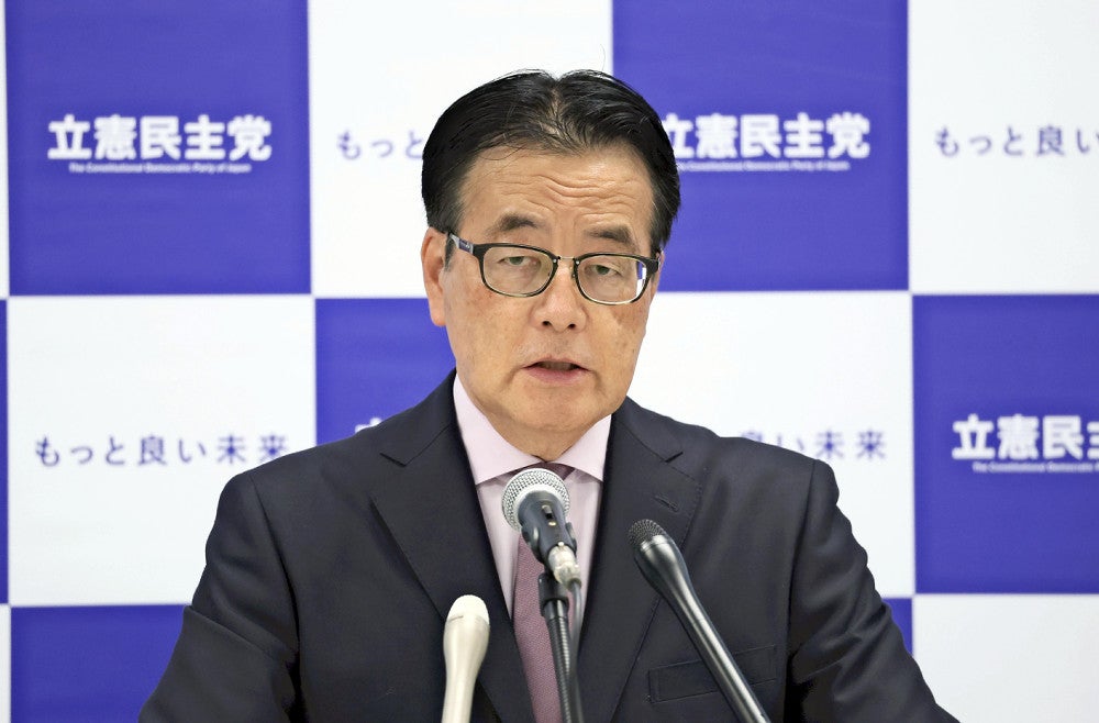 立憲民主党の岡田幹事長