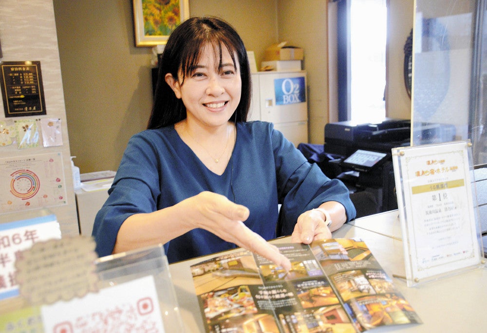 「くつろぎの空間を作りたい」と語る高木さん