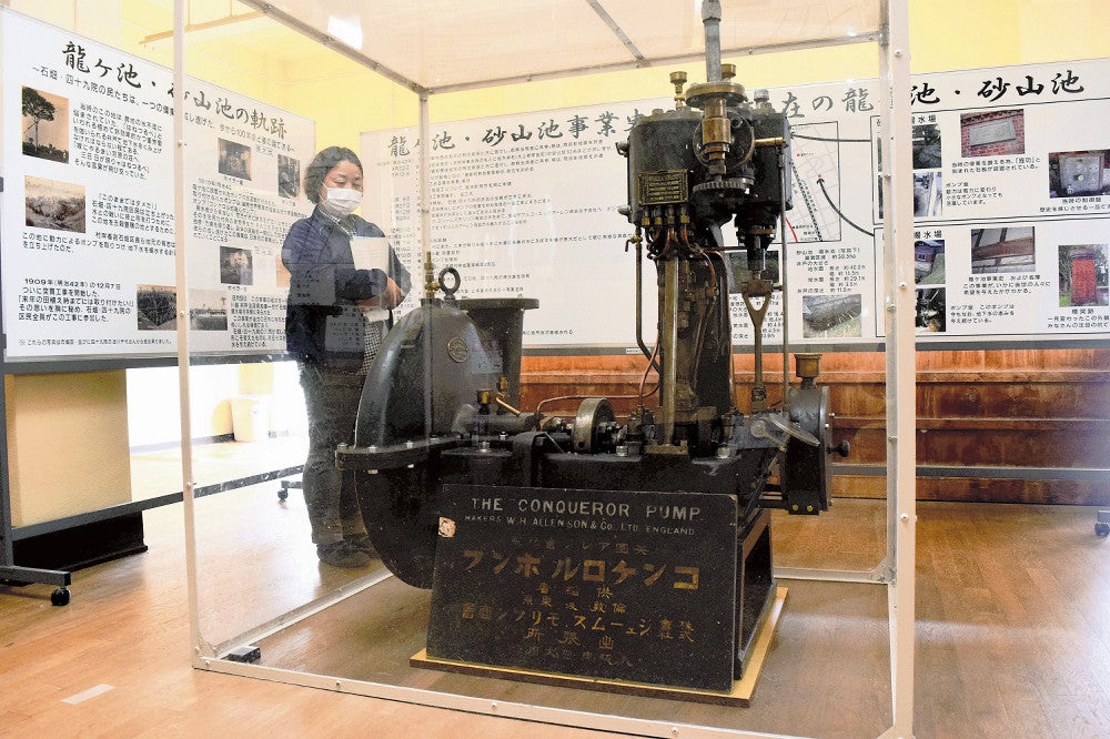 豊郷小旧校舎群で保管・展示されている初代のイギリス製コンケロル式離心動ポンプ（滋賀県豊郷町で）