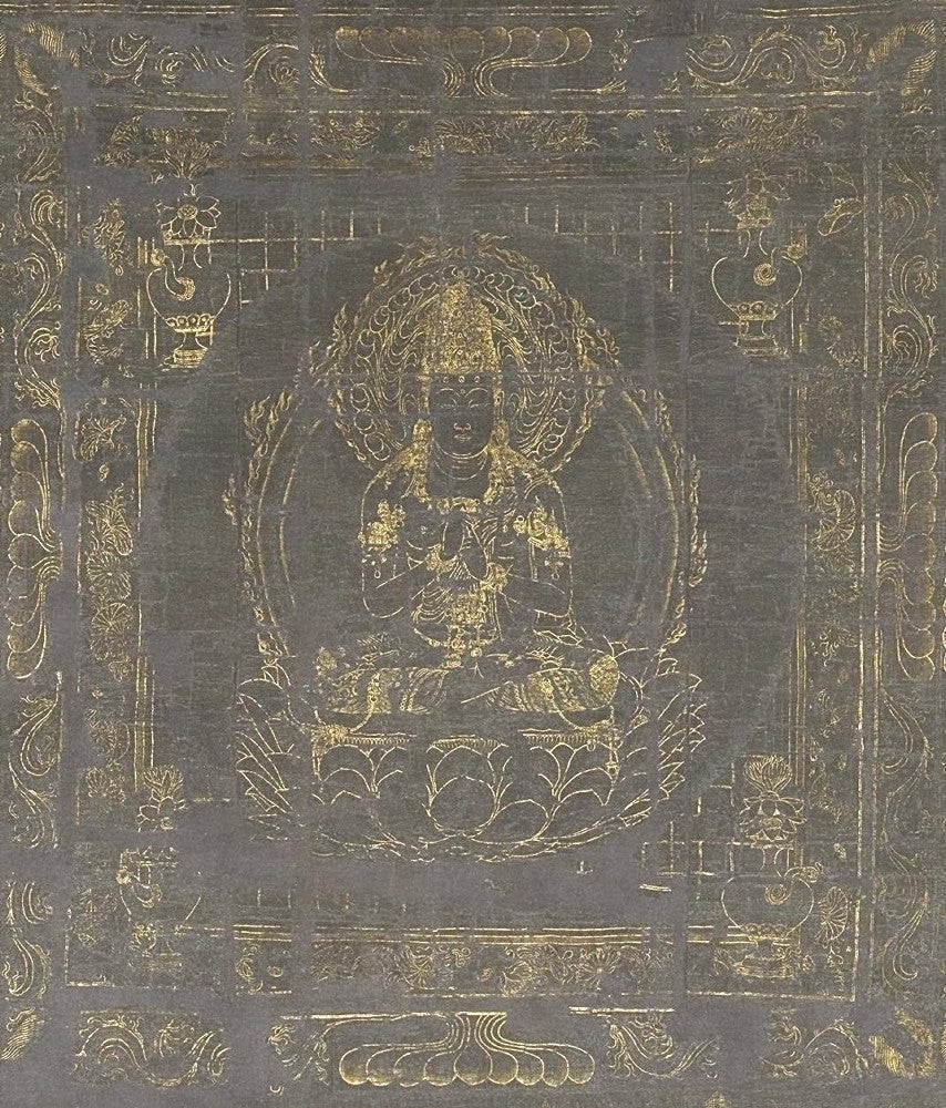 国宝　両界曼荼羅（高雄曼荼羅）のうち金剛界（部分）　平安時代（９世紀）　京都・神護寺（５月１４日～６月９日展示）