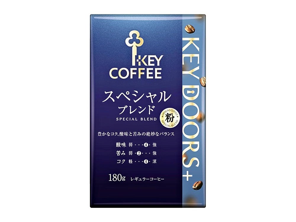 キーコーヒーが値上げするレギュラーコーヒー