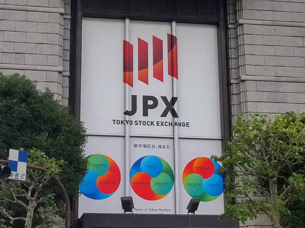 東京証券取引所