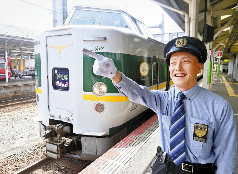 ２０年以上にわたって「３８１系」を運転してきた竹内さん（２２日、鳥取県米子市で）