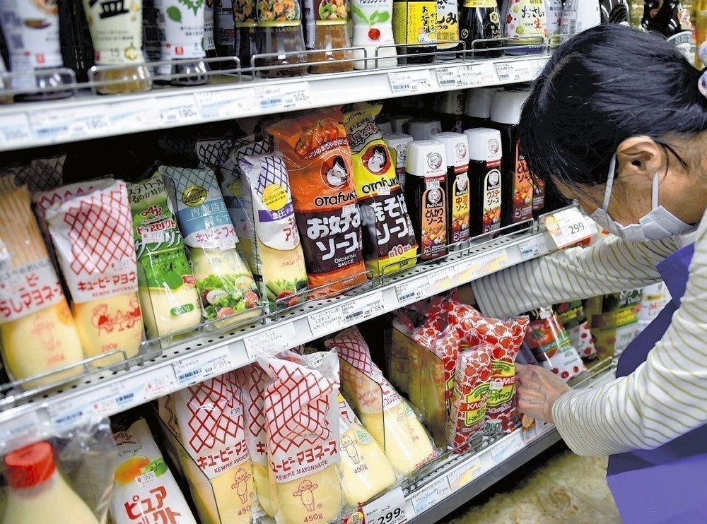 スーパーの売り場（東京都内で）