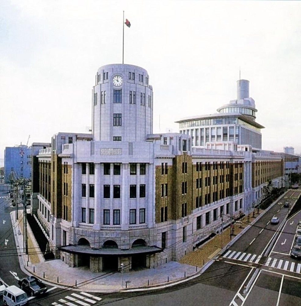 神戸税関（神戸市中央区で）