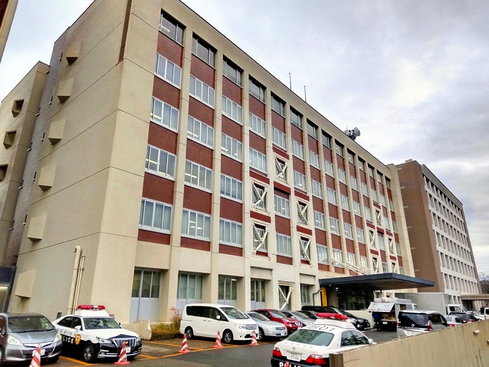 秋田県警察本部