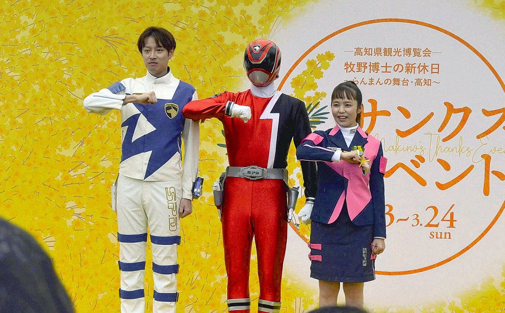 観光イベントで映画をＰＲする吉田さん（左）と菊地さん（右、高知市で）（ｃ）２０２４　東映ビデオ・東映ＡＧ・バンダイ・東映（ｃ）東映