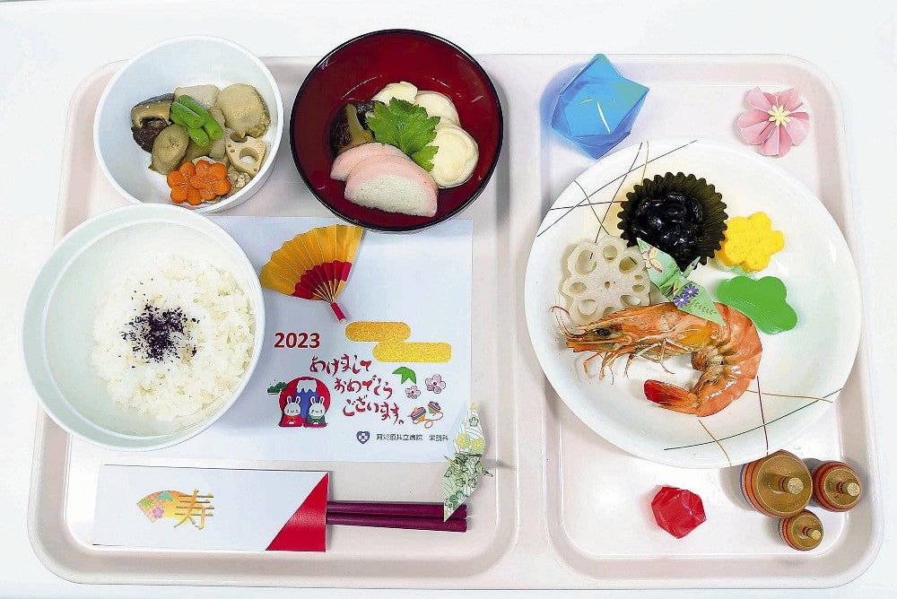 クックチル・ニュークックチル部門で受賞したおせちと雑煮（阿知須共立病院提供）