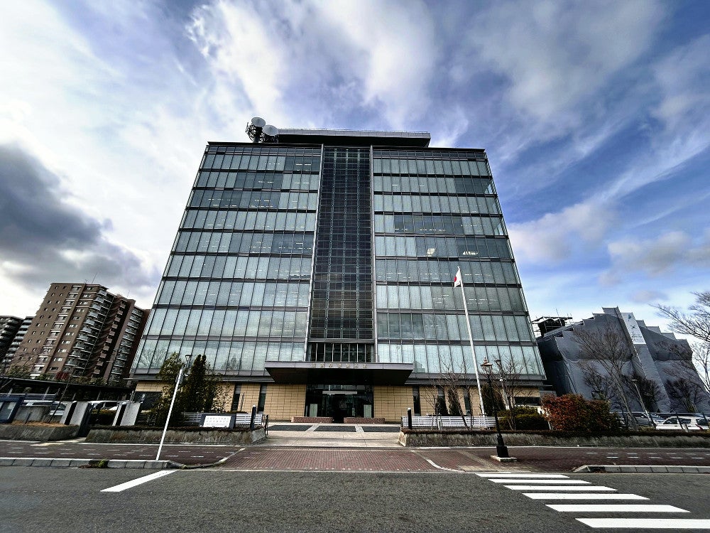 滋賀県警察本部