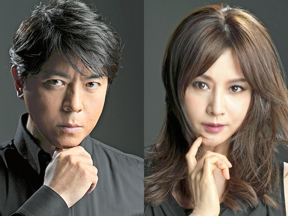 「罠」に出演する上川隆也さん（左）と藤原紀香さん