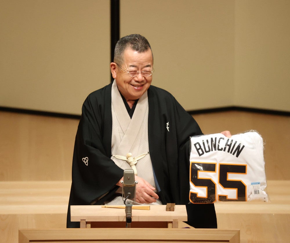 「わしは阪神ファン、でもこの３日間は巨人ファンやから」と笑わせた